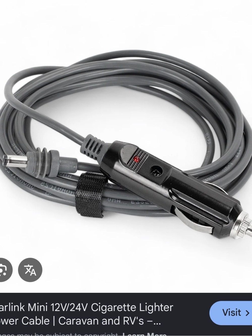 12V/24V  Power Cable - Gray
